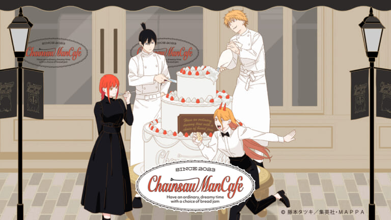 Chainsaw Man Cafe in Spring 2023