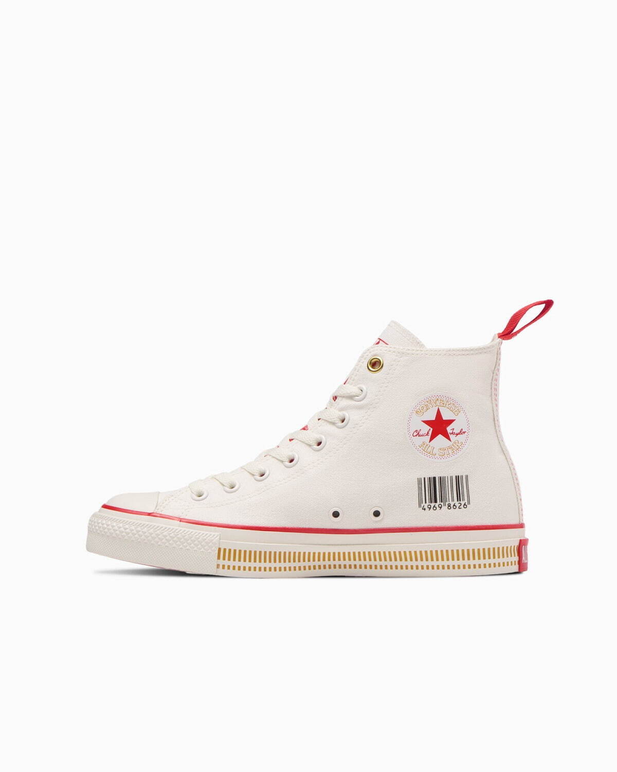 Converse x Nissin Cup Noodles Sneakers Japan  Magazine