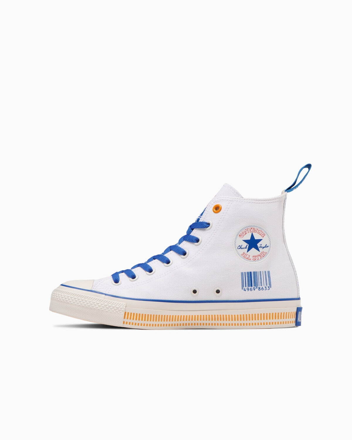 Converse x Nissin Cup Noodles Sneakers