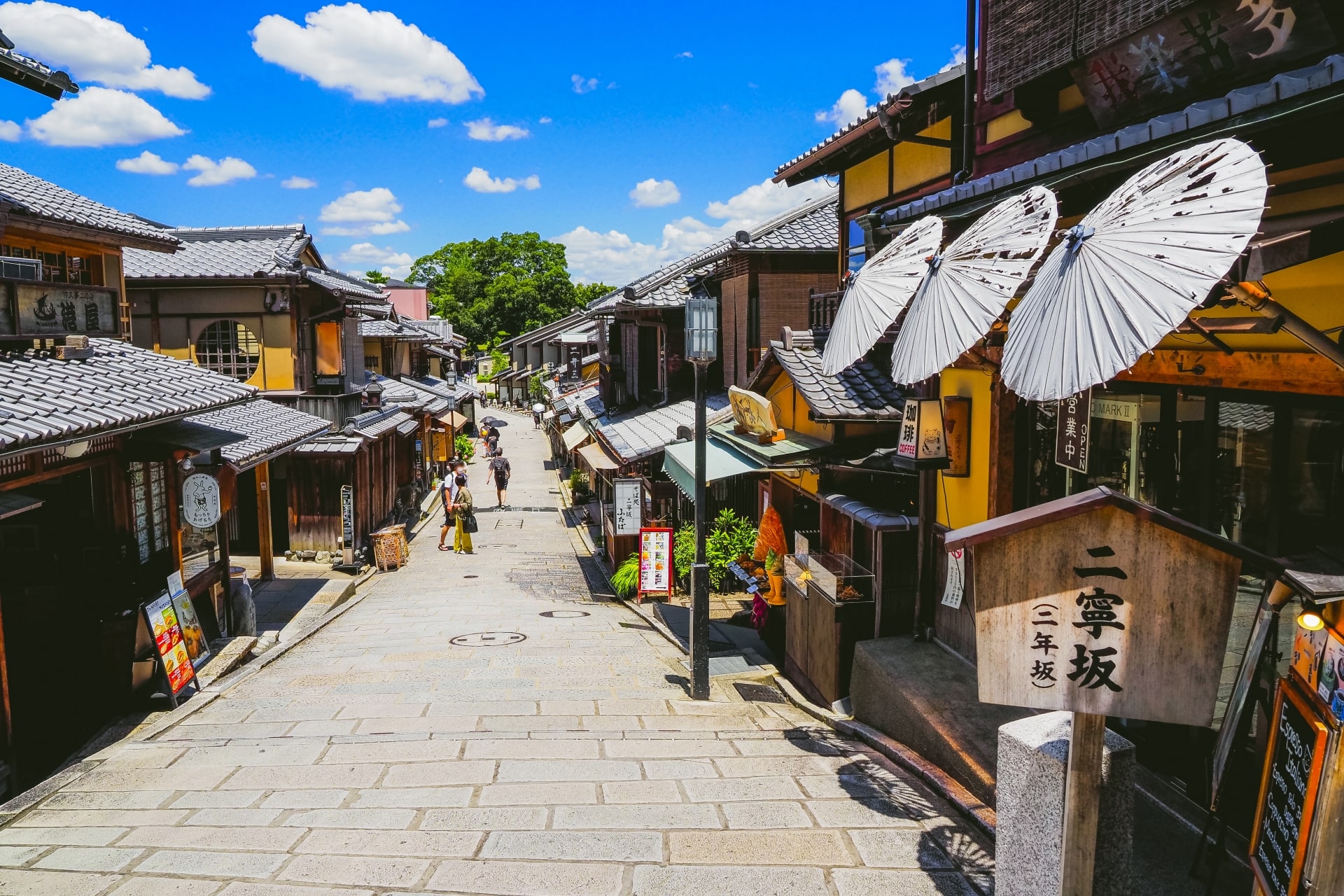 Ninenzaka in Kyoto