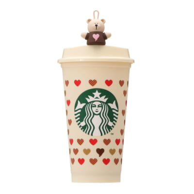 Starbucks Japan Releases Valentine's Day Cups