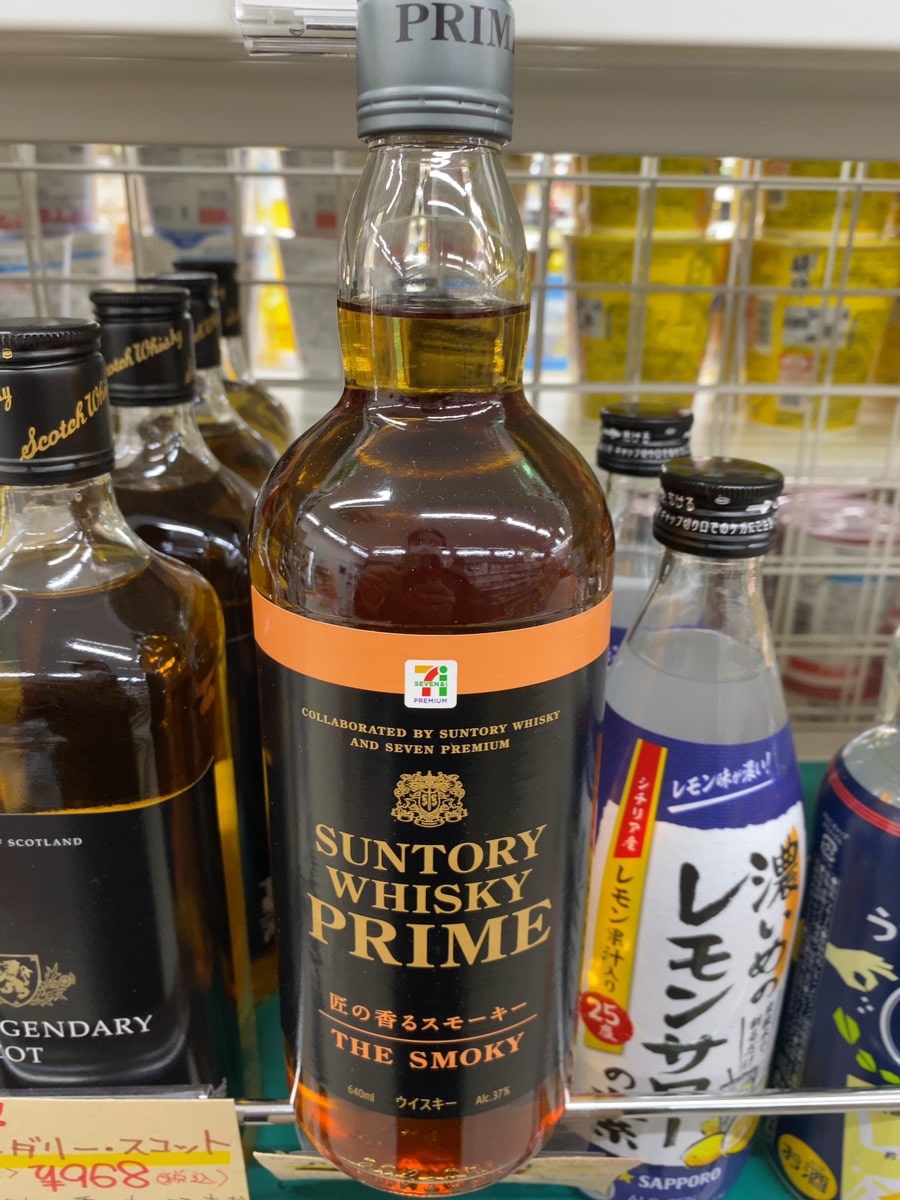 Suntory Whisky Prime