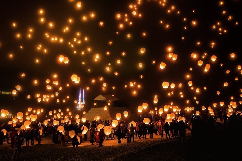 Tsunan Snow Festival in Niigata