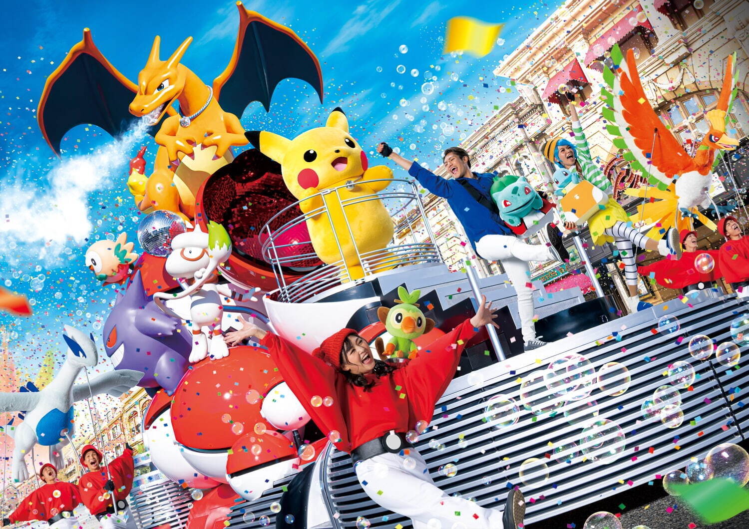 USJ Parade 2023 Super Mario and Pokemon 
