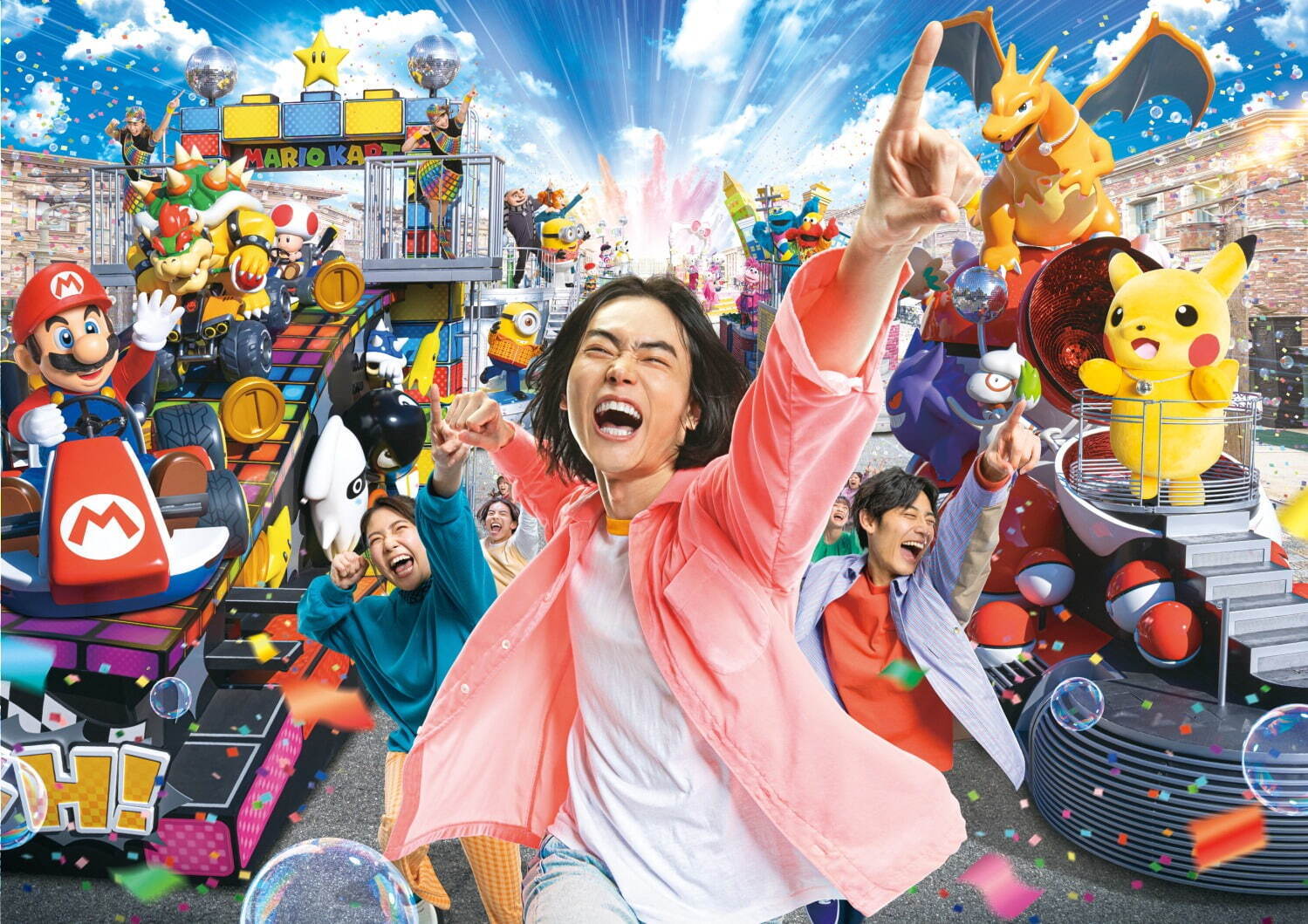 Universal Studios Japan No Limit! Parade 2023 with Super Mario & Pokemon