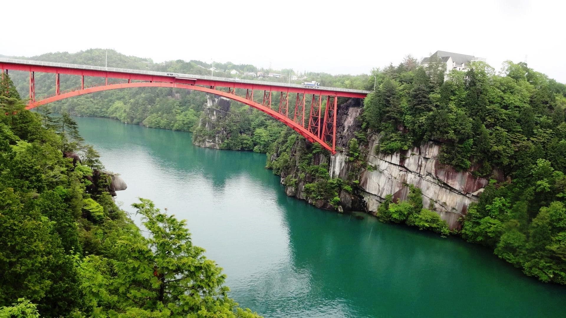 ena gorge