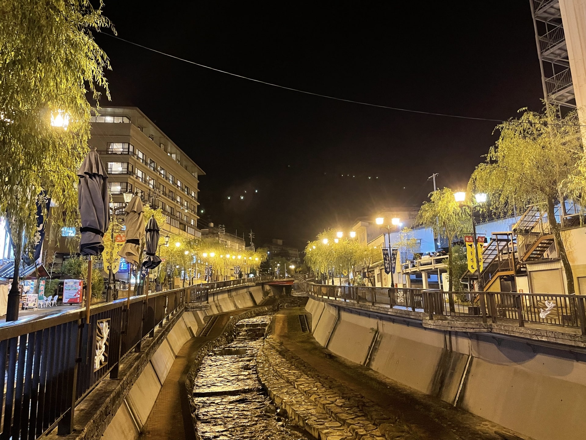 gero onsen