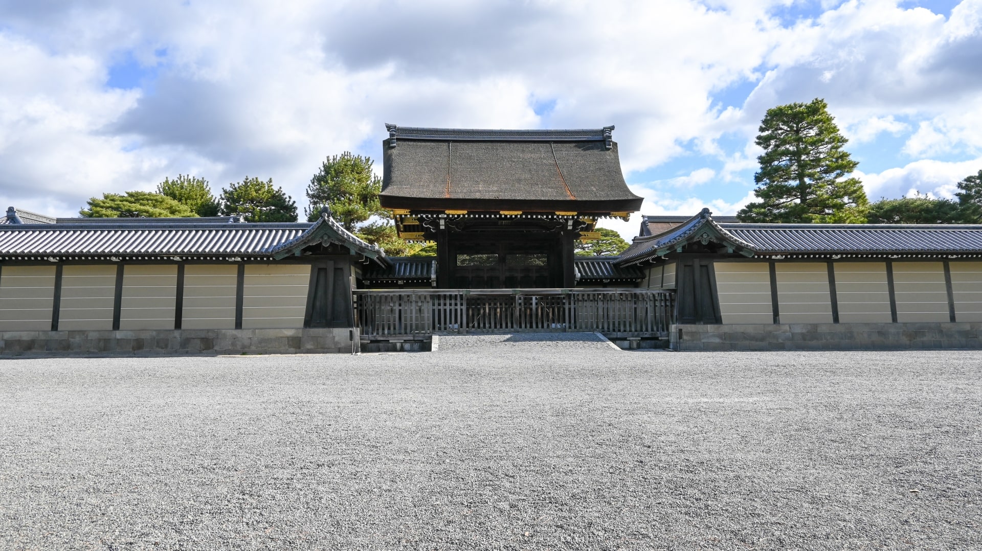 Kyoto Imperial Palace