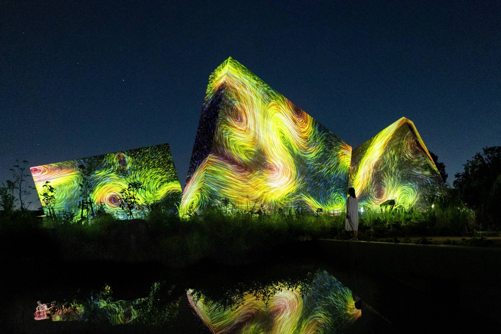 teamLab Botanical Garden Osaka