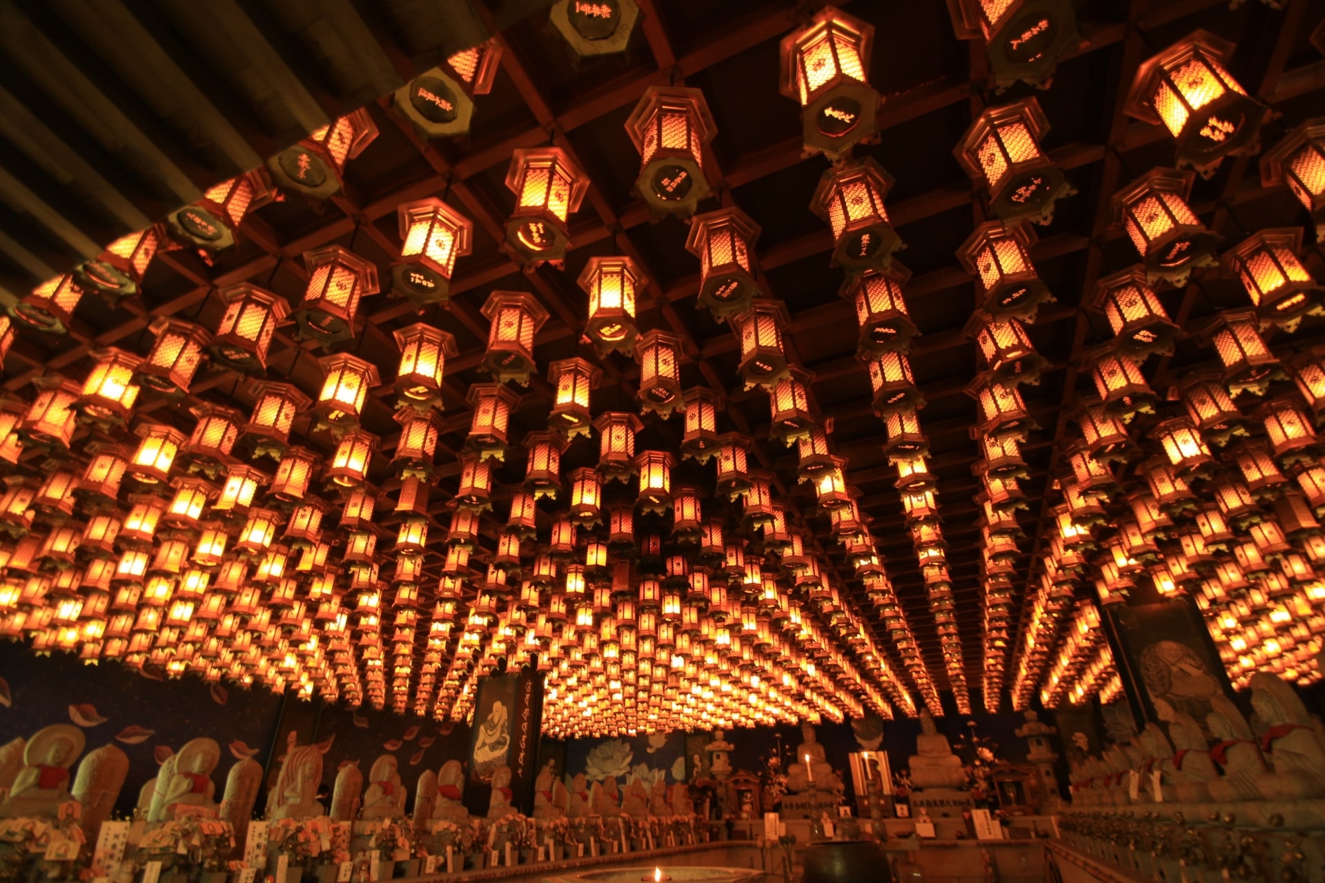 Daishoin Temple (Hiroshima)