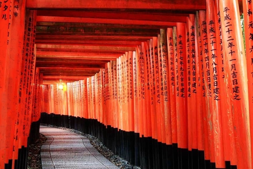 Fushimi Inari Shrine (Kyoto)