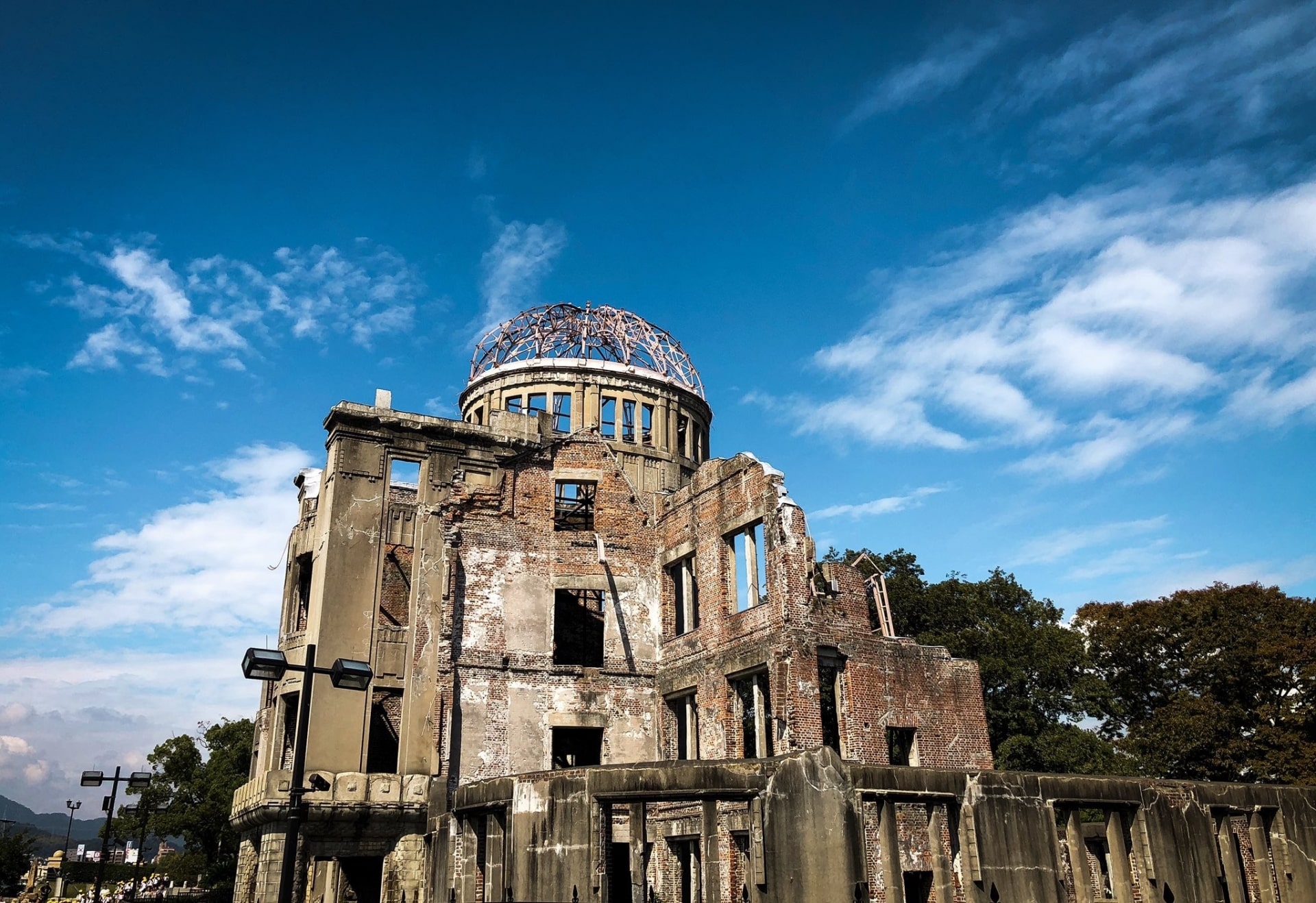 Hiroshima Peace Memorial Museum (Hiroshima)