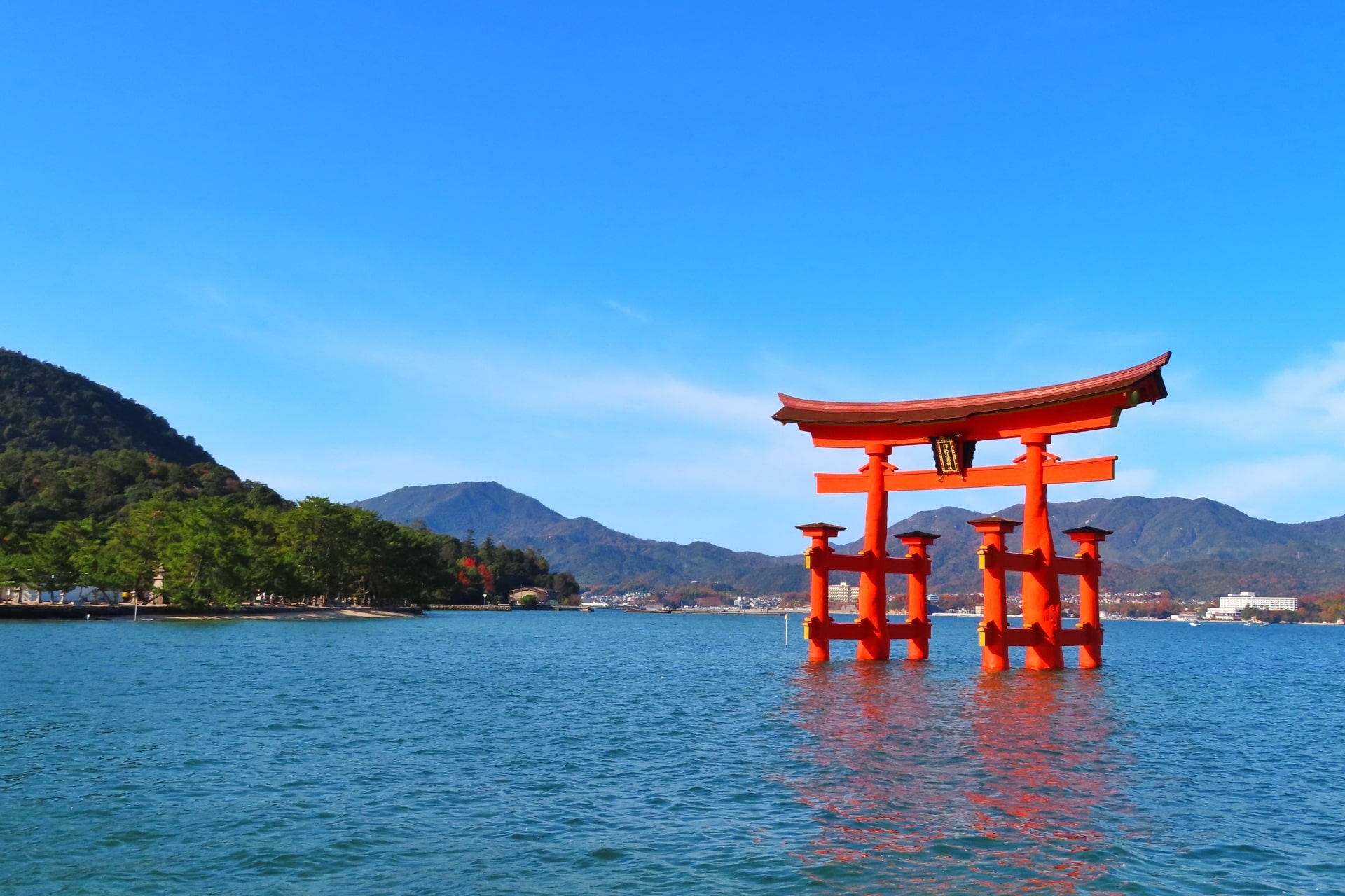 Miyajima/Itsukushima Shrine (Hiroshima)