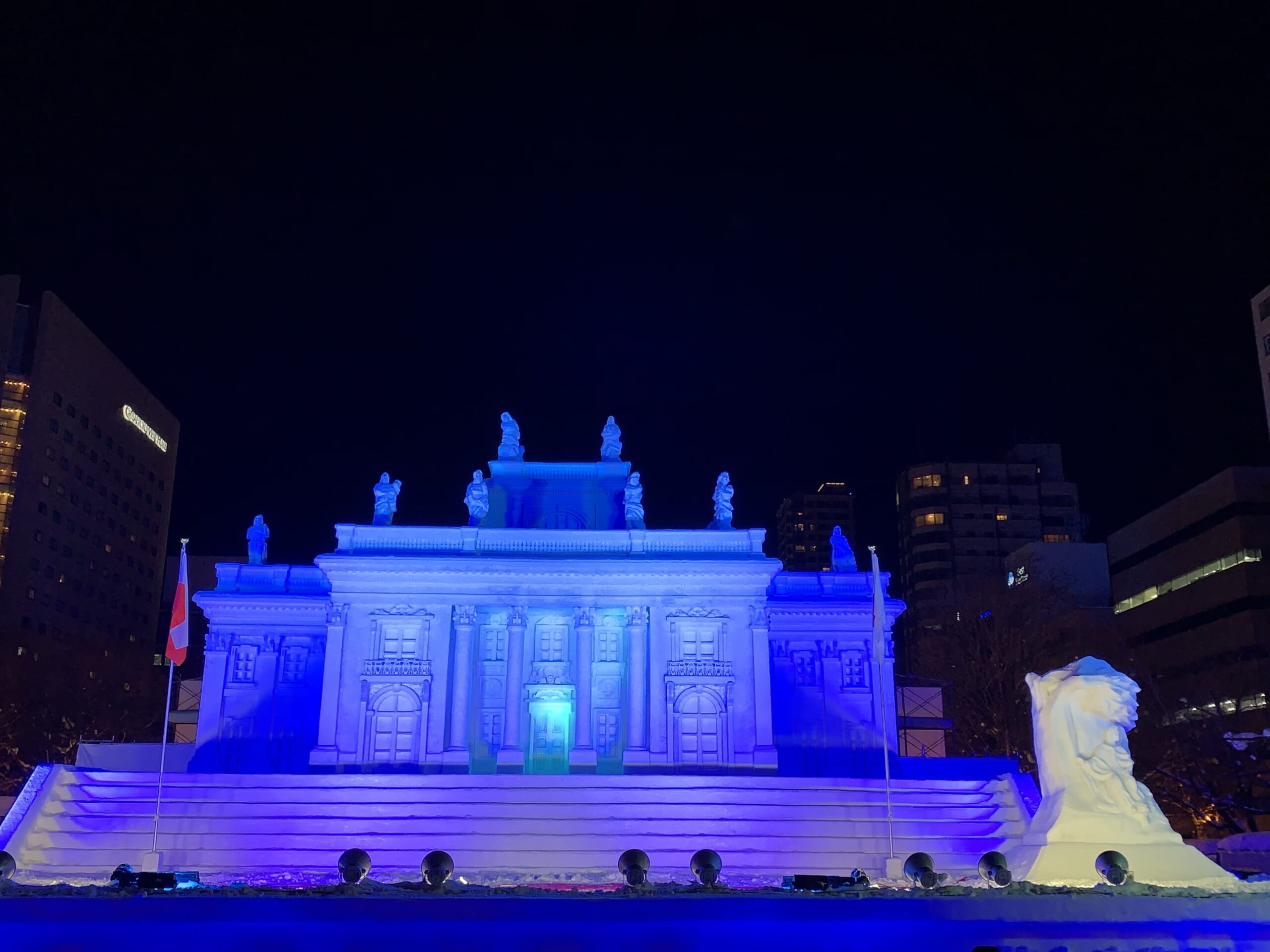 Sapporo Snow Festival