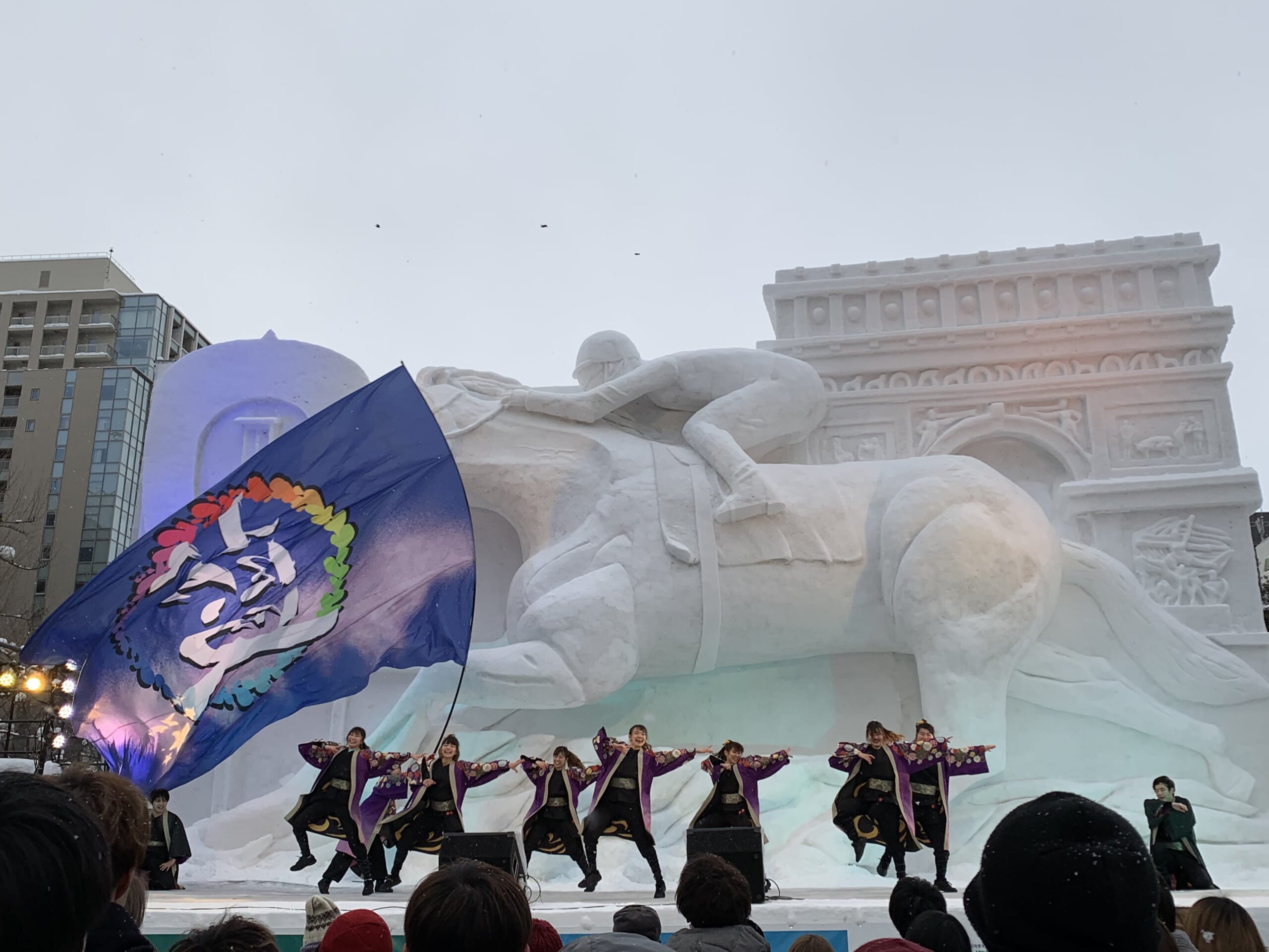 Sapporo Snow Festival