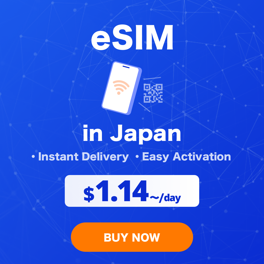 6 Best eSIMs in Japan for Travelers Japan Web Magazine