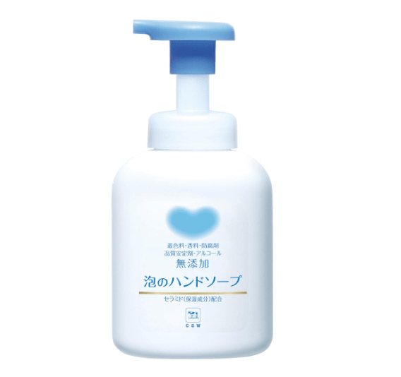 GYUNYU Non Additive Foaming Hand Soap