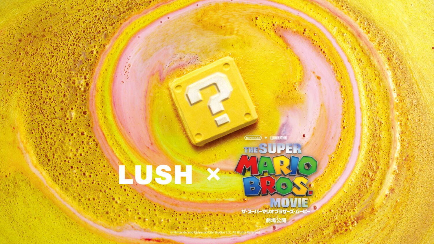 LUSH x THE SUPER MARIO BROS MOVIE