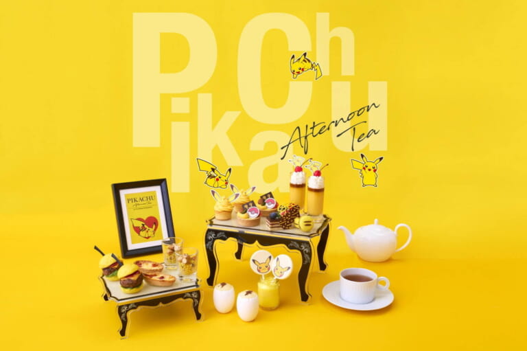 Pikachu Afternoon Tea at Tokyo and Nagoya 2023