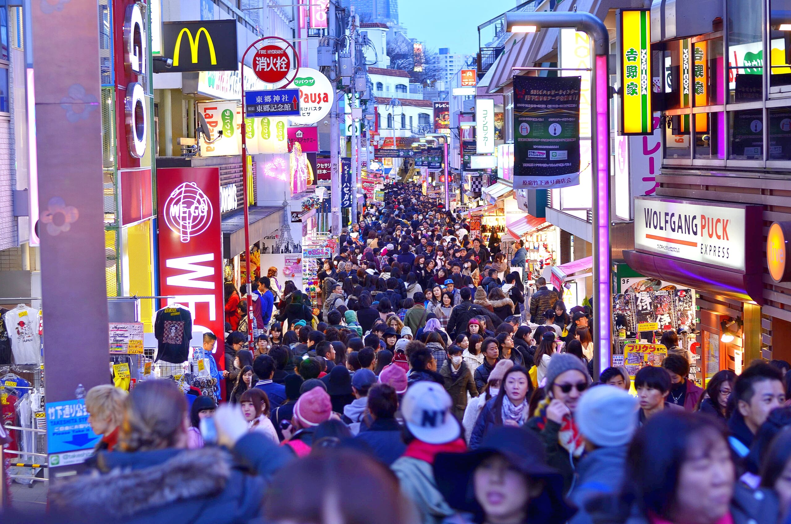 Takeshita Dori Street