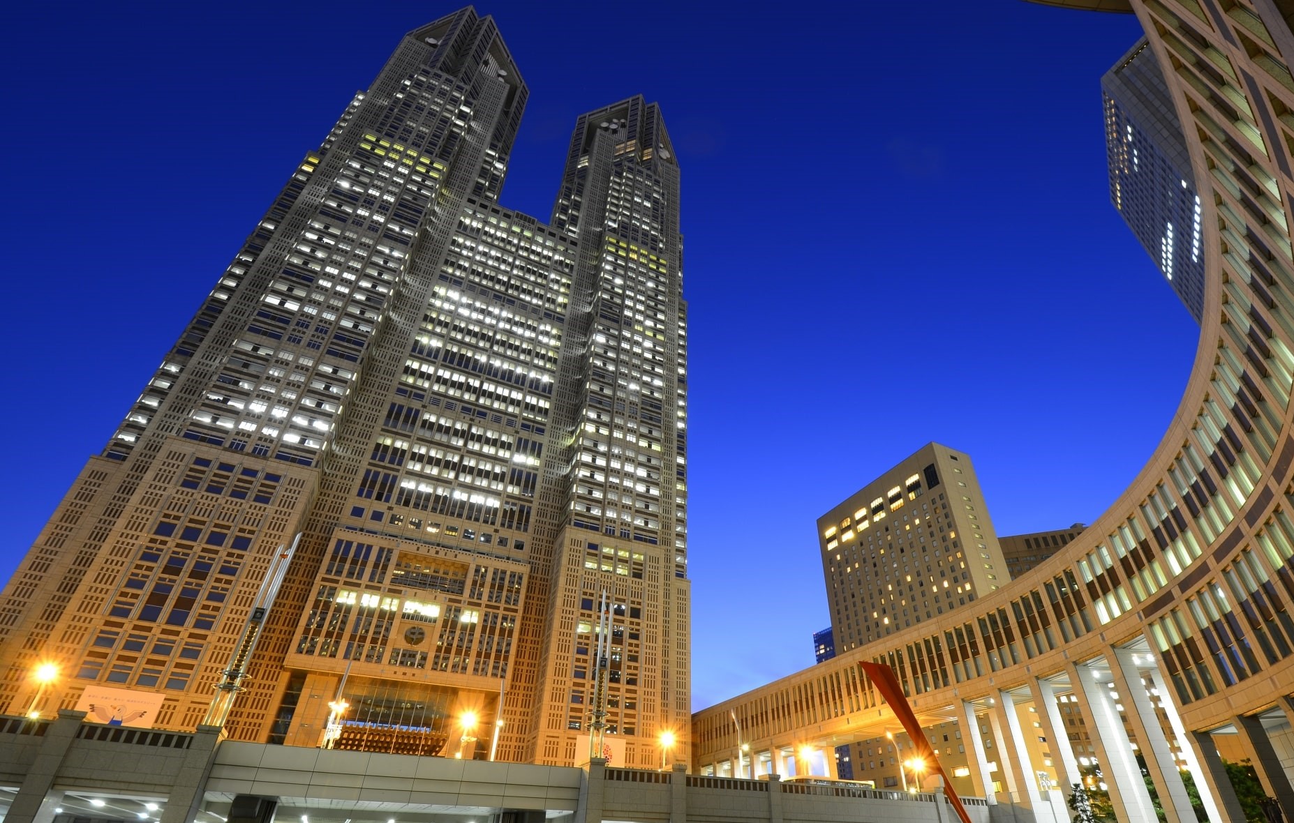 Tokyo Metropolitan Government Building at night