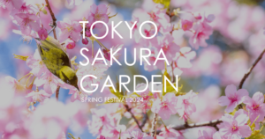 Tokyo Sakura Garden Spring Festival at Hoppo-en Garden