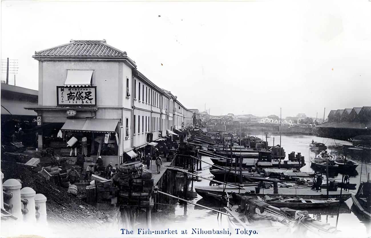 The old Uobashi at Nihonbashi