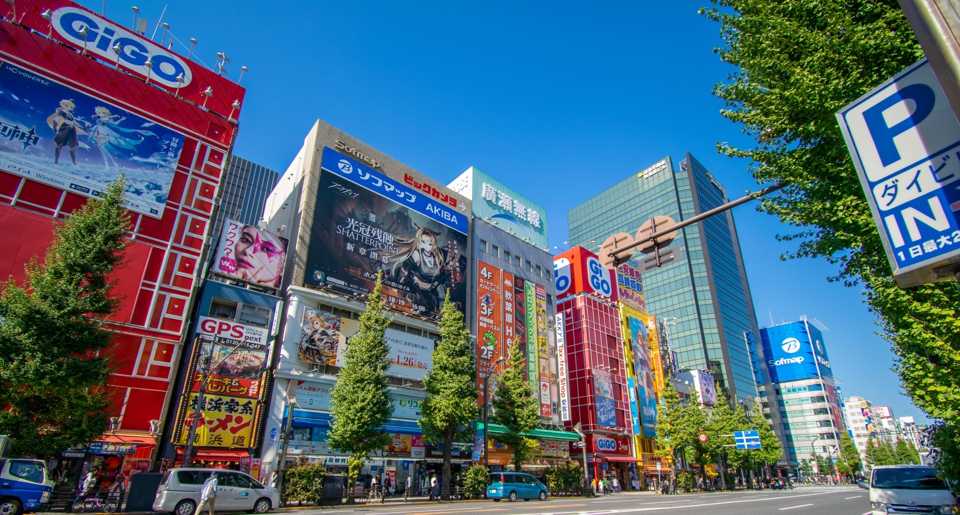 go kart akihabara