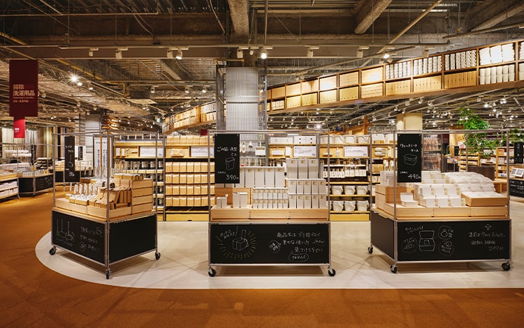 MUJI's Largest Store at Aeon Mall in Osaka, Japan