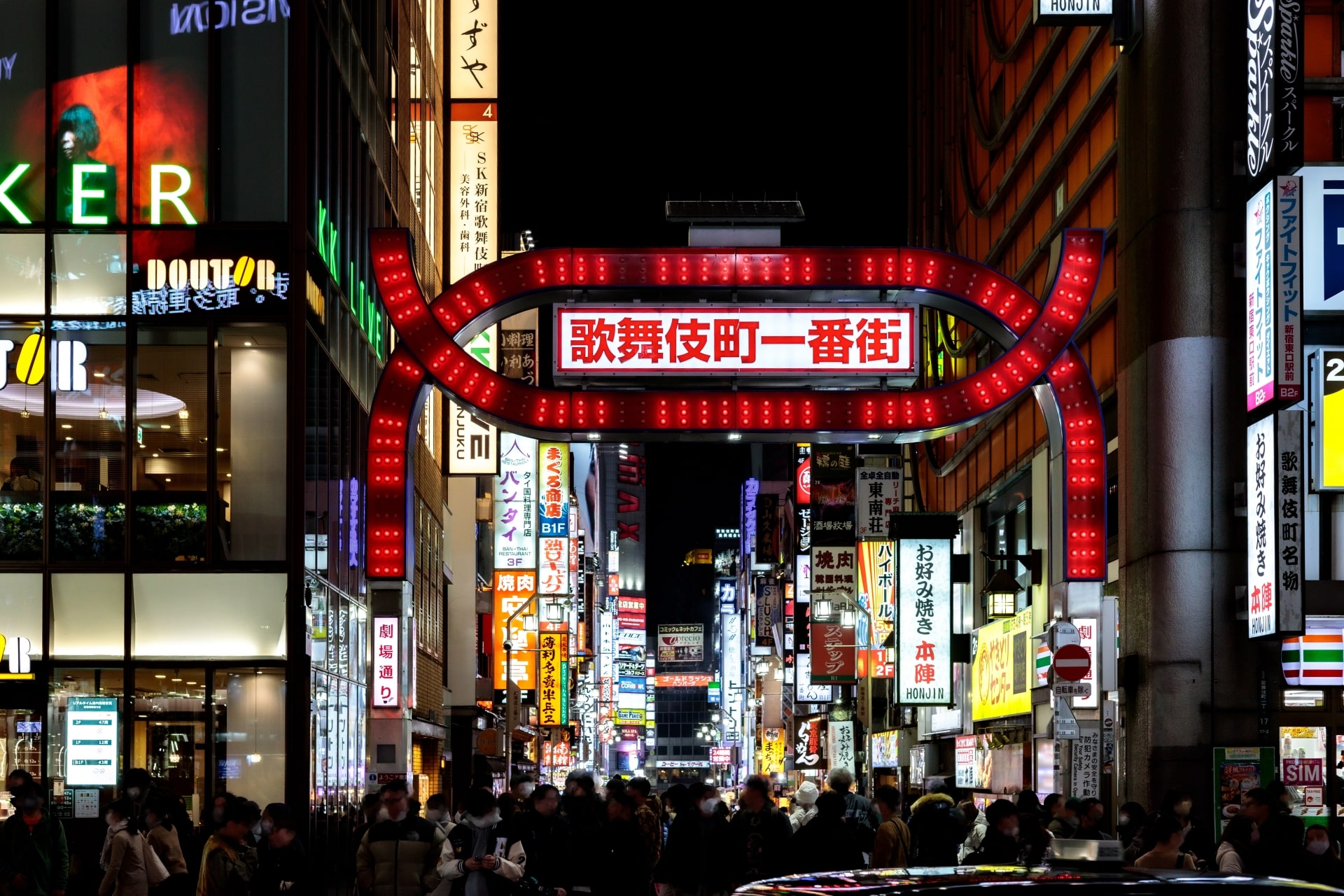 night life tokyo