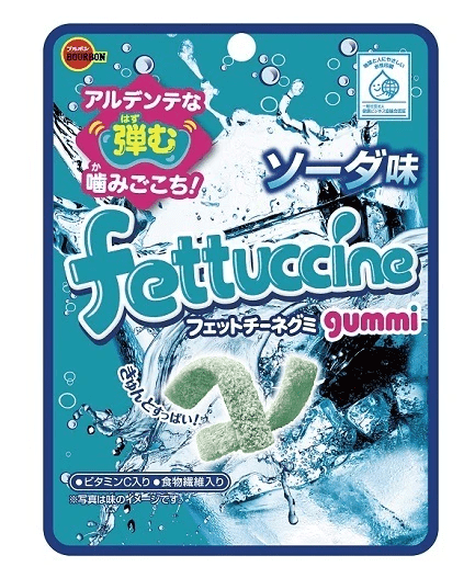 Fetuccine Soda Gummy 3 Pack-