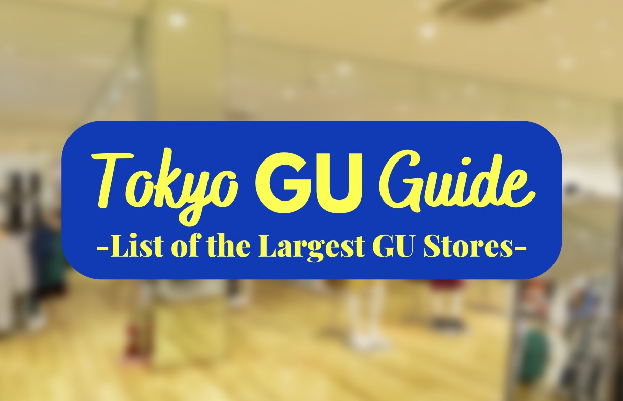 GU Stores in Tokyo