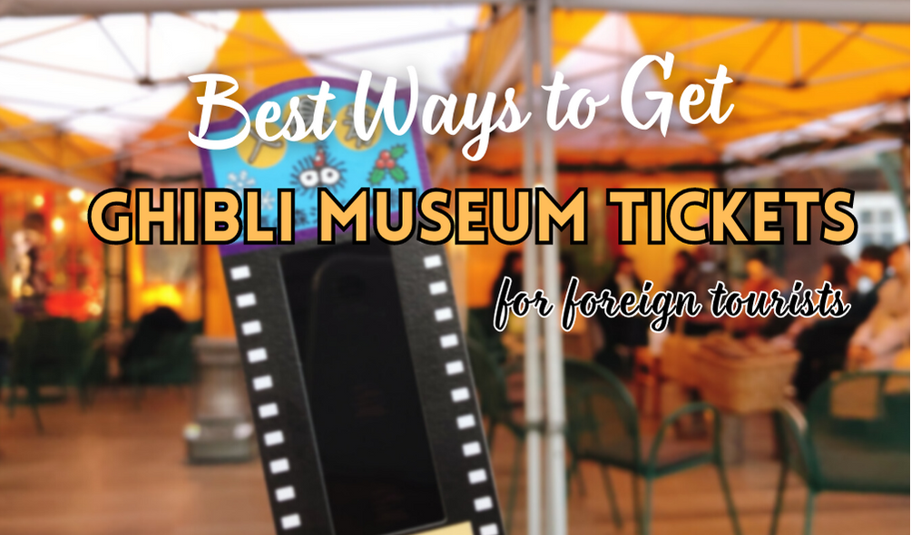 Ghibli Museum Tickets