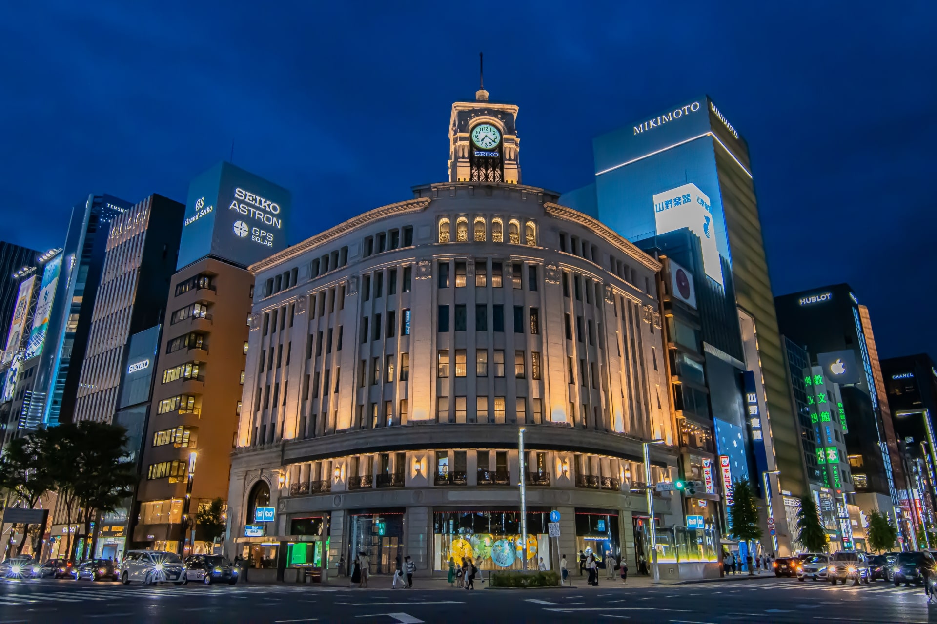 Ginza