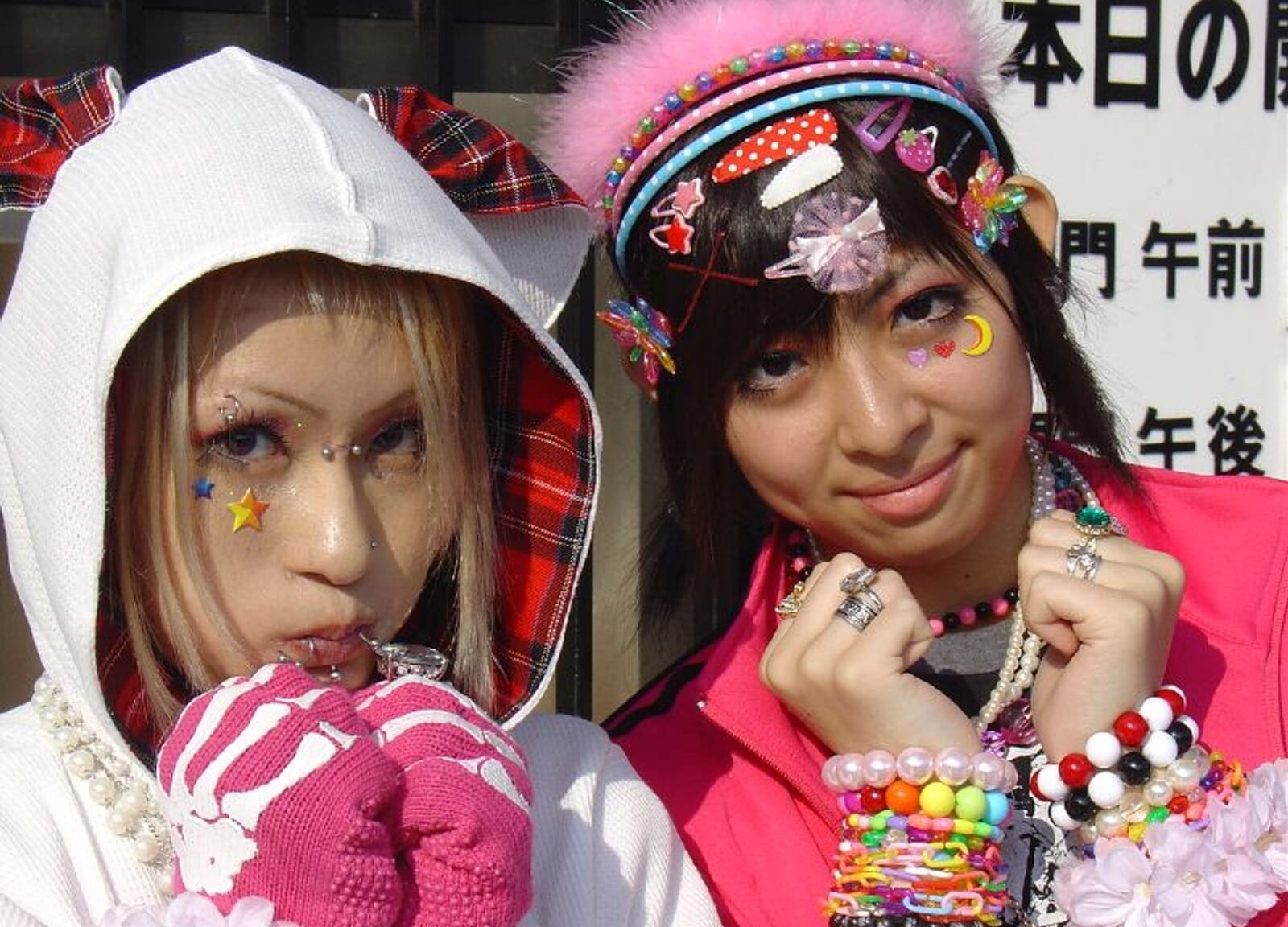 Japanese girls dressed in Decora Kei style