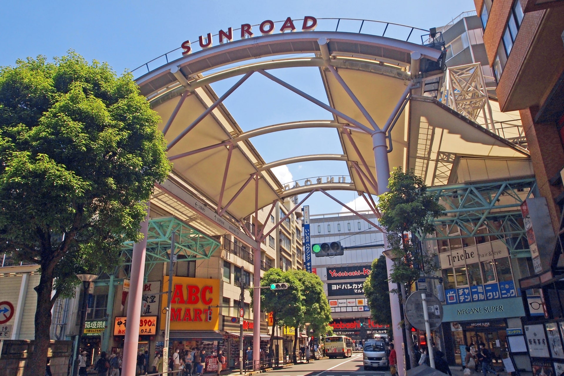 Kichijoji