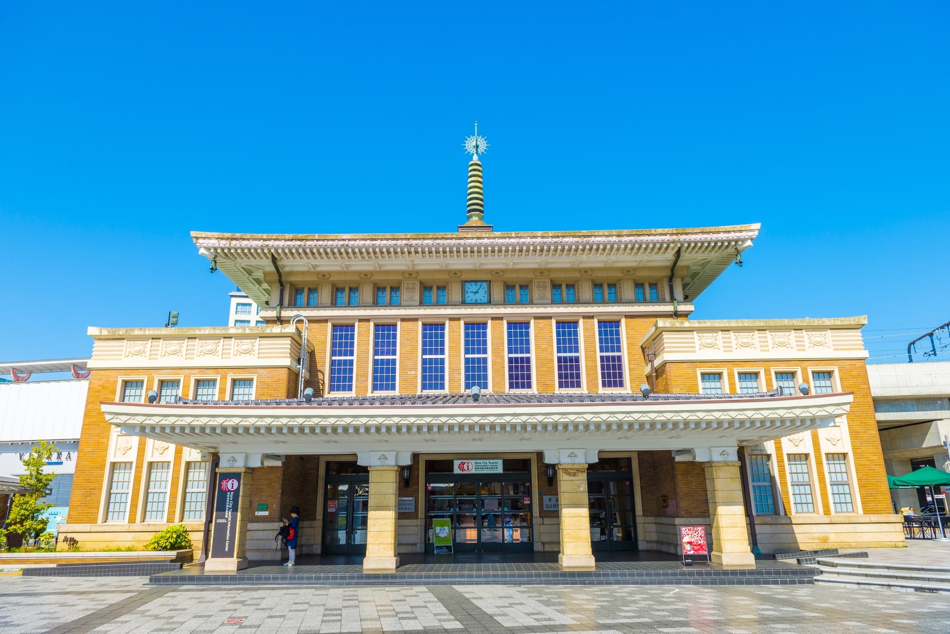 Nara station