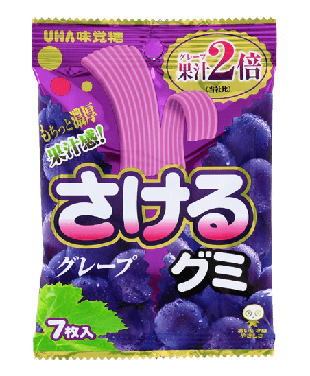 Sakeru Grape Gummy 3 Pack-