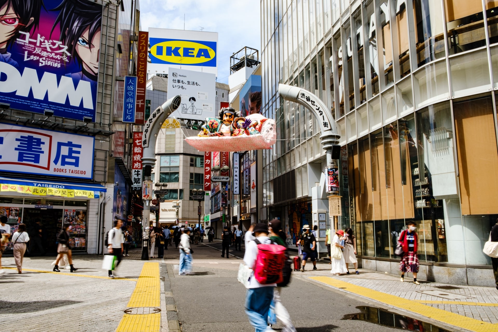 Shibuya