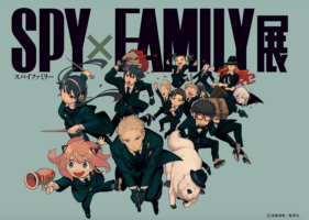 Spy x Family Exhibition in Japan 2023