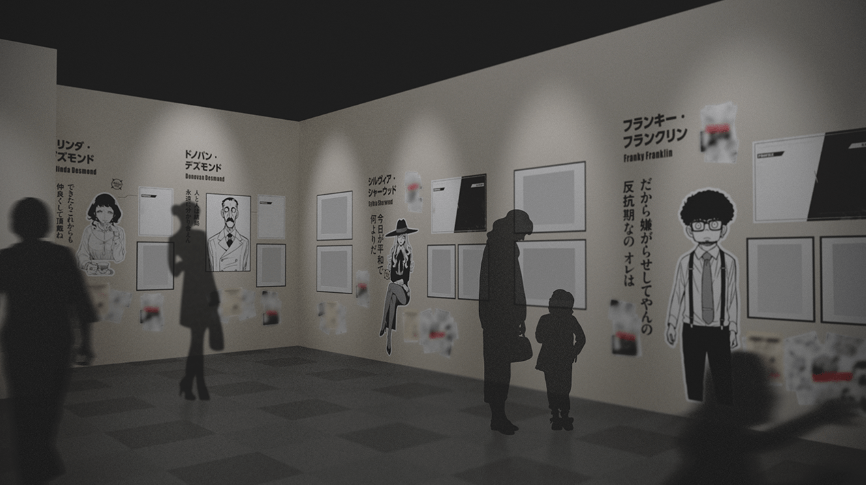 Spy x Family Exhibition in Japan 2023 - Japan Web Magazine