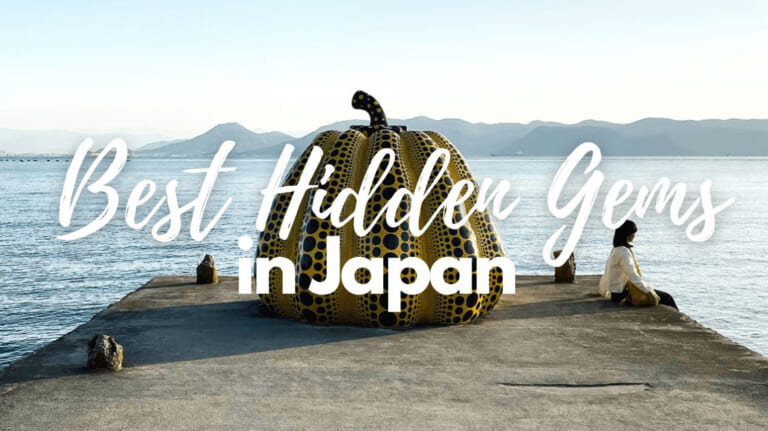 Hidden Gems Guide - Things To Do In Japan