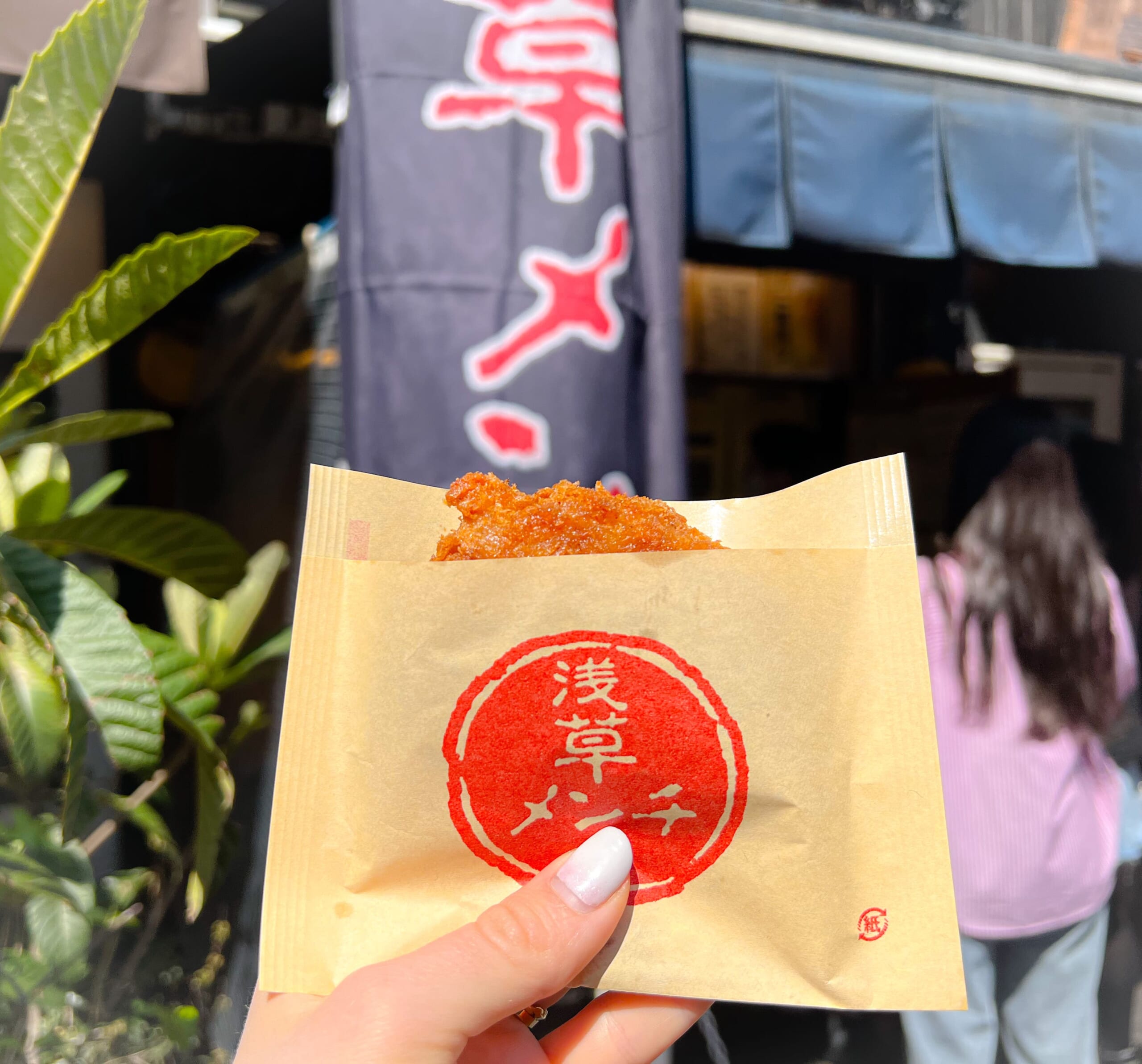 Best Street Food in Asakusa