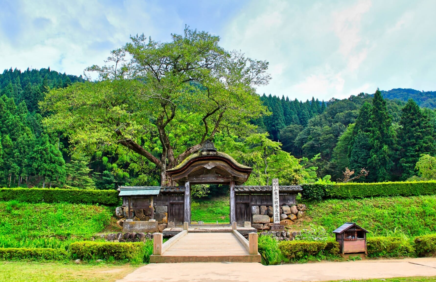 Ichijodani Asakura Clan Ruins