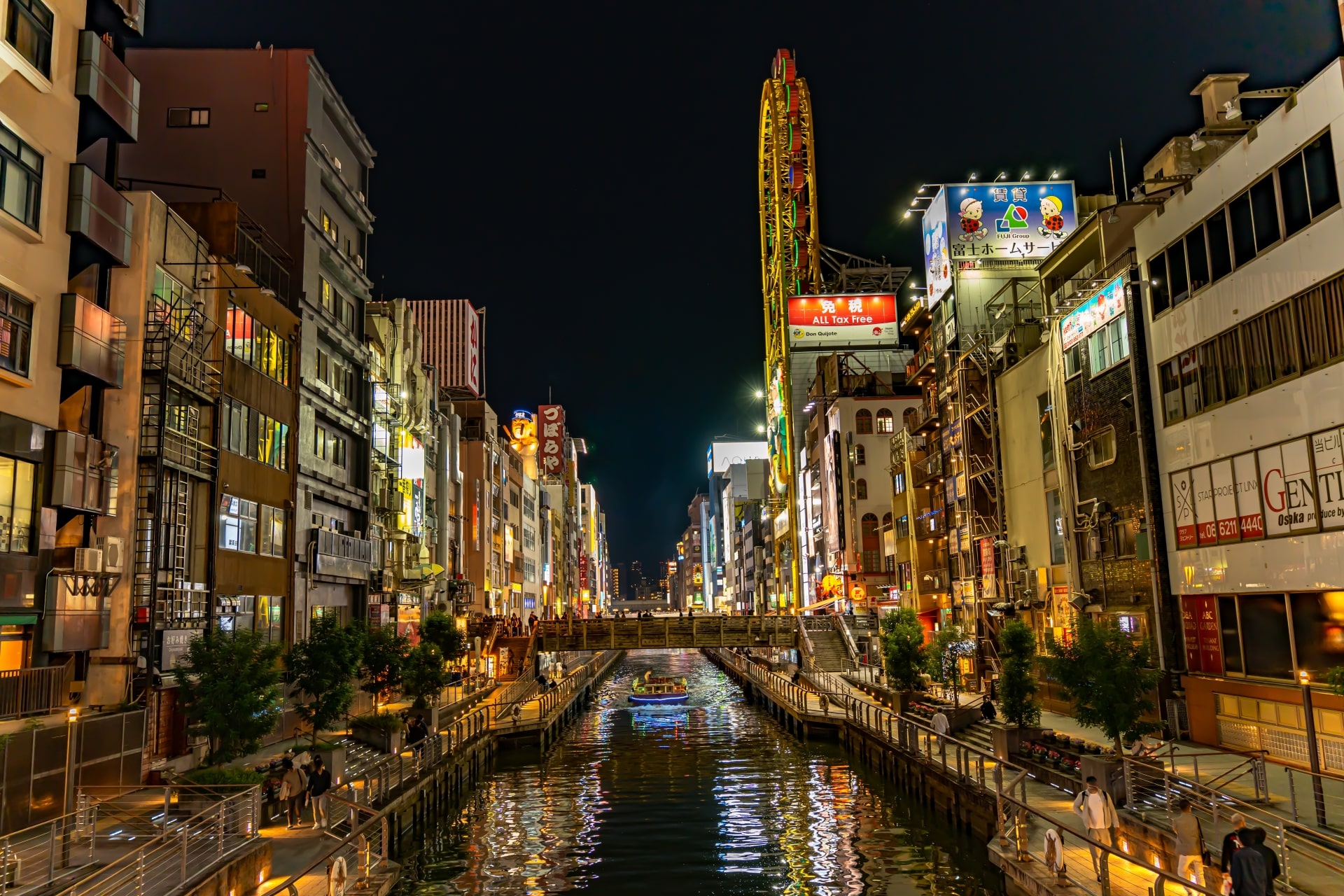 Dotonbori night view