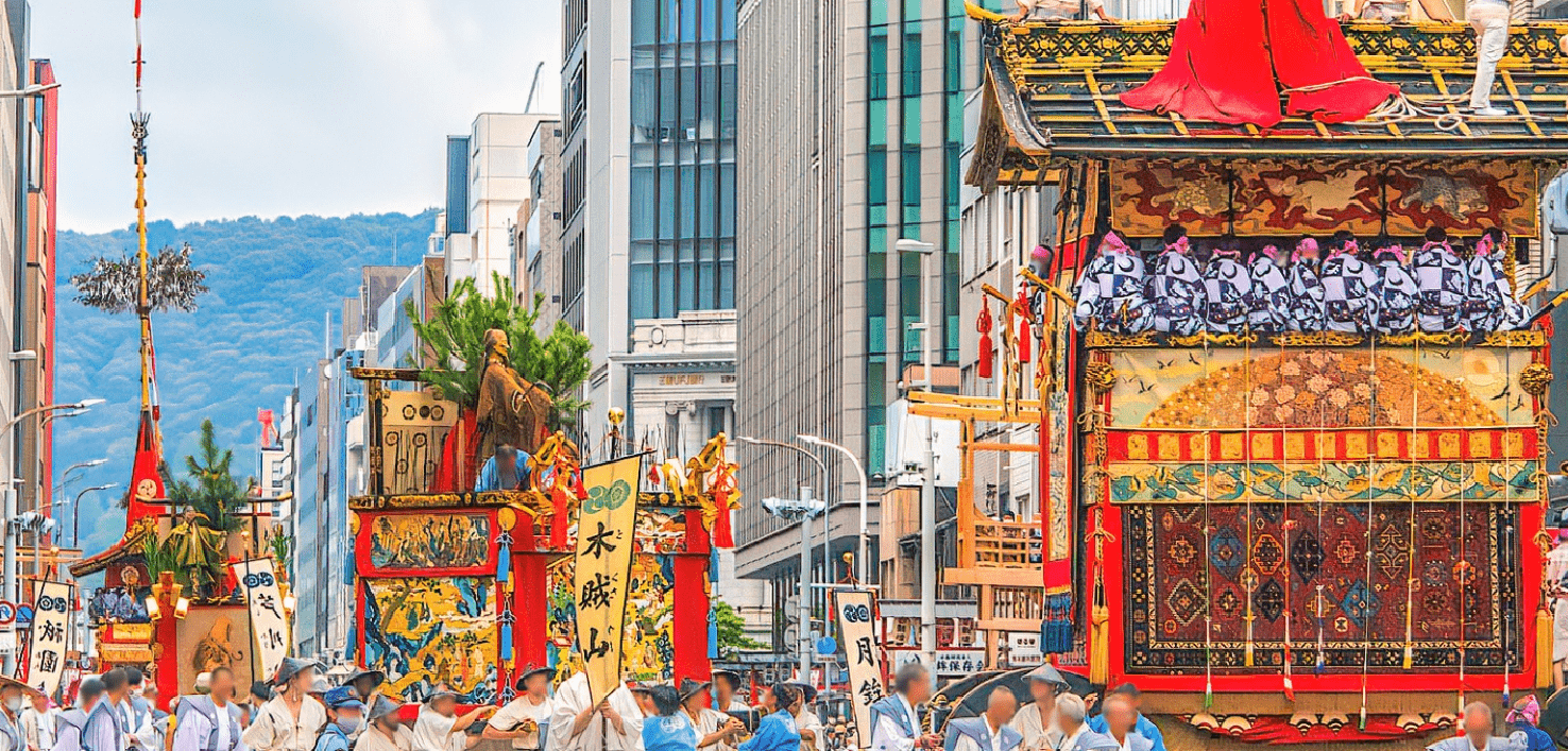 Gion Festival