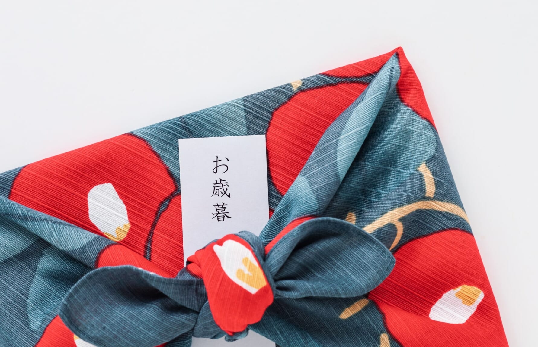 Furoshiki wrapping