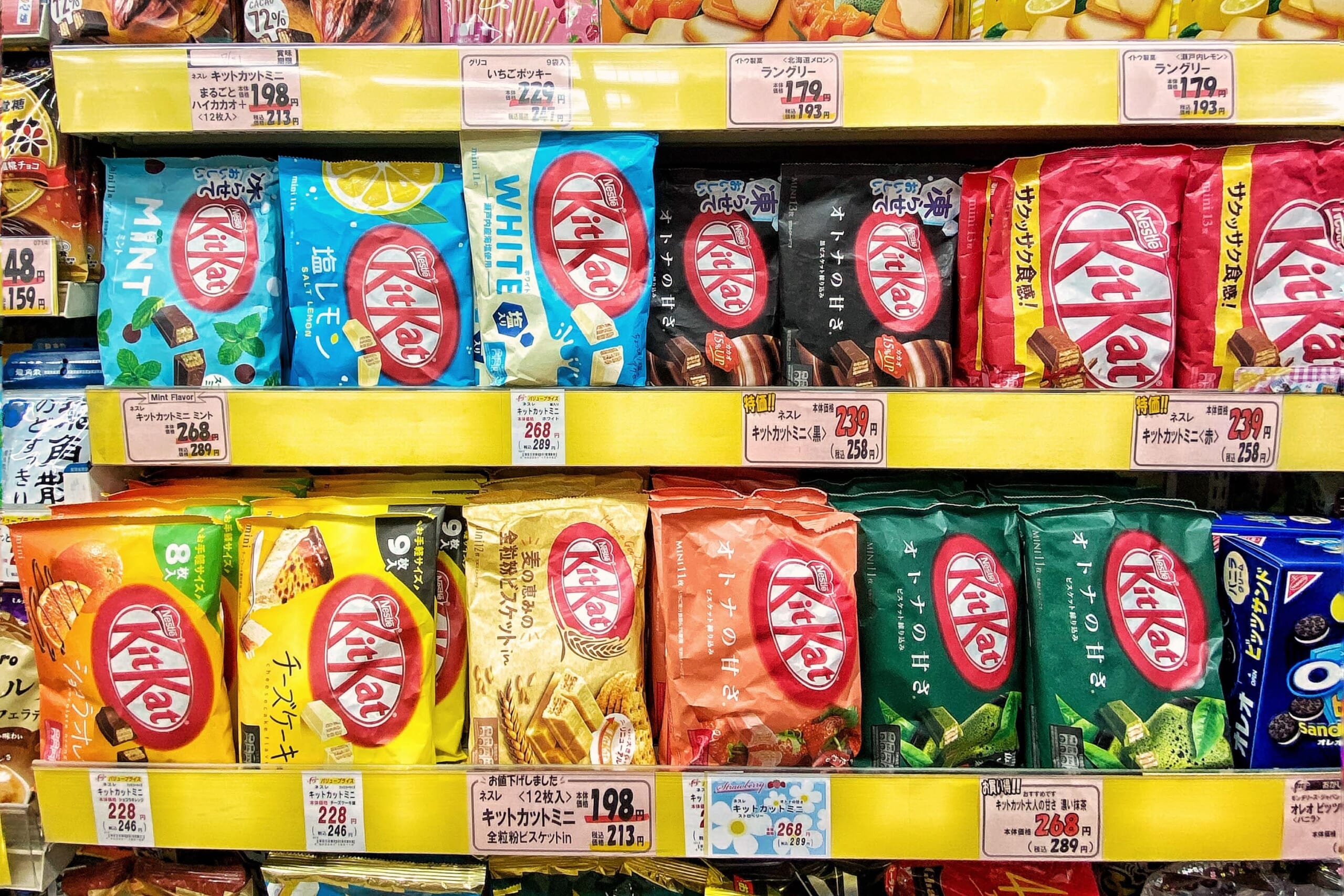 KitKat shelves in Japan
