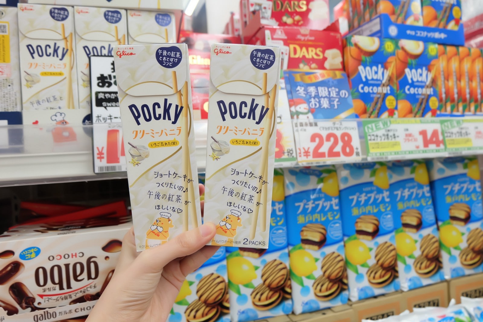 Pocky boxes in Japan