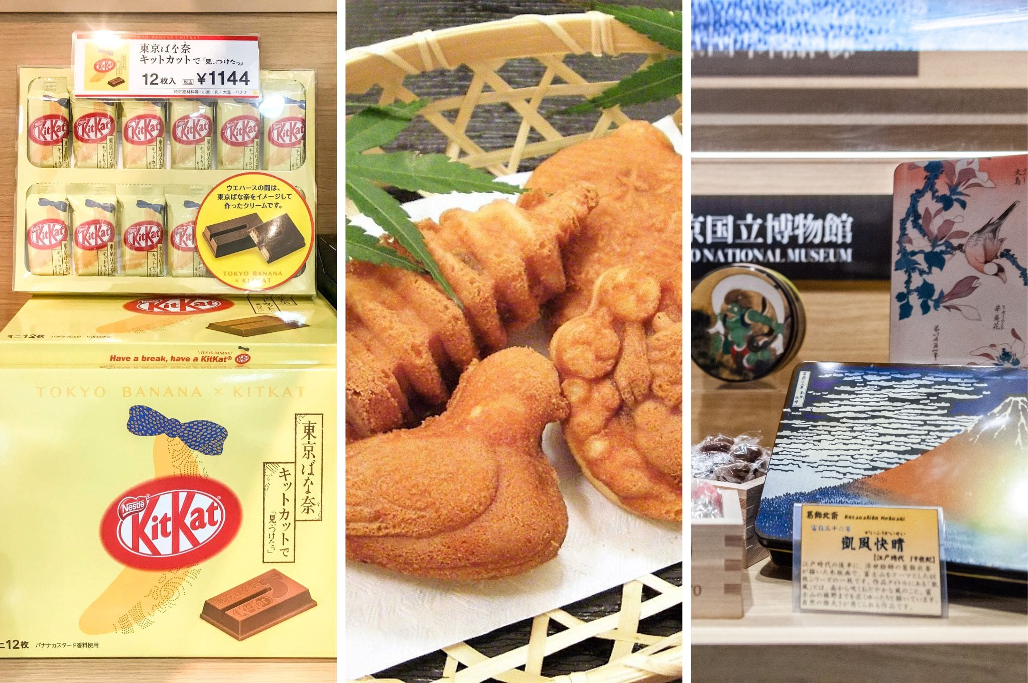 20 Best Souvenirs from Japan & Specialties from Each Region